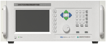 矩阵 全频段导航型干扰信号源 GNS7930