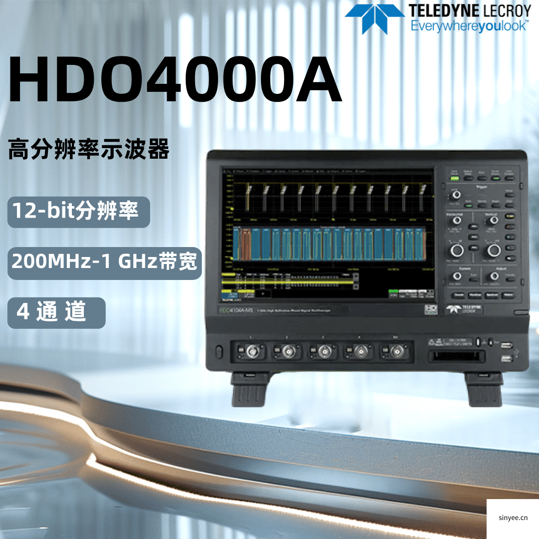 力科HDO4000A/HDO4000A-MS高分辨率示波器-云帆兴烨
