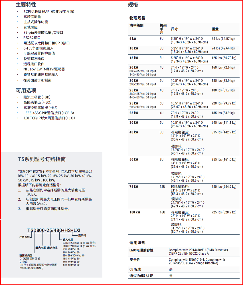 屏幕截图 2021-12-15 141638.png