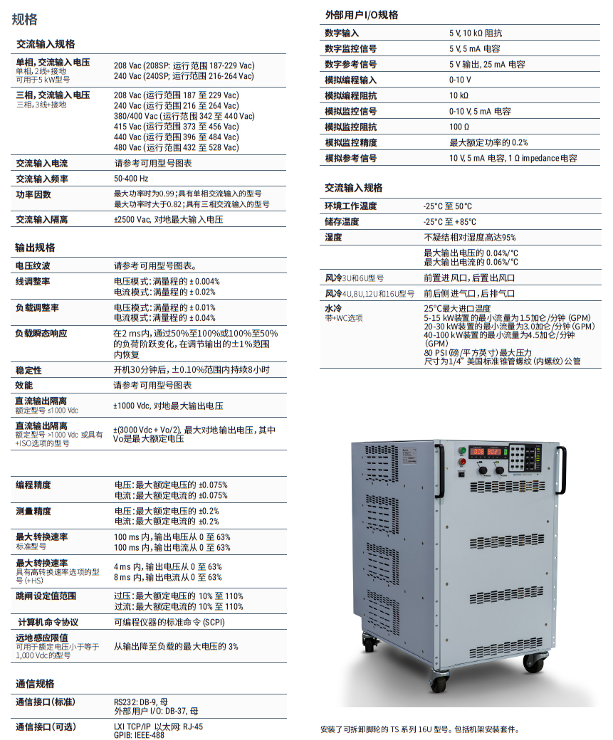 屏幕截图 2021-12-15 142000.png