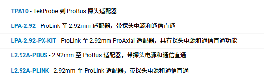 屏幕截图 2024-10-09 163044.png