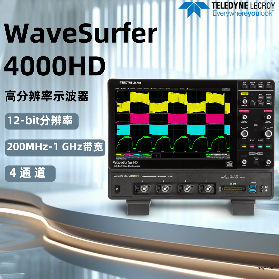 力科WaveSurfer 4000HD示波器-云帆兴烨