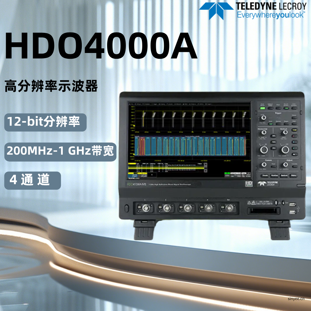 力科HDO4000A/HDO4000A-MS高分辨率示波器-云帆兴烨