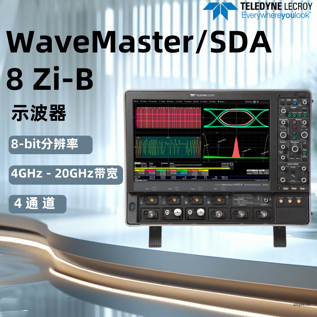 力科WaveMaster 8Zi-B 示波器-云帆兴烨
