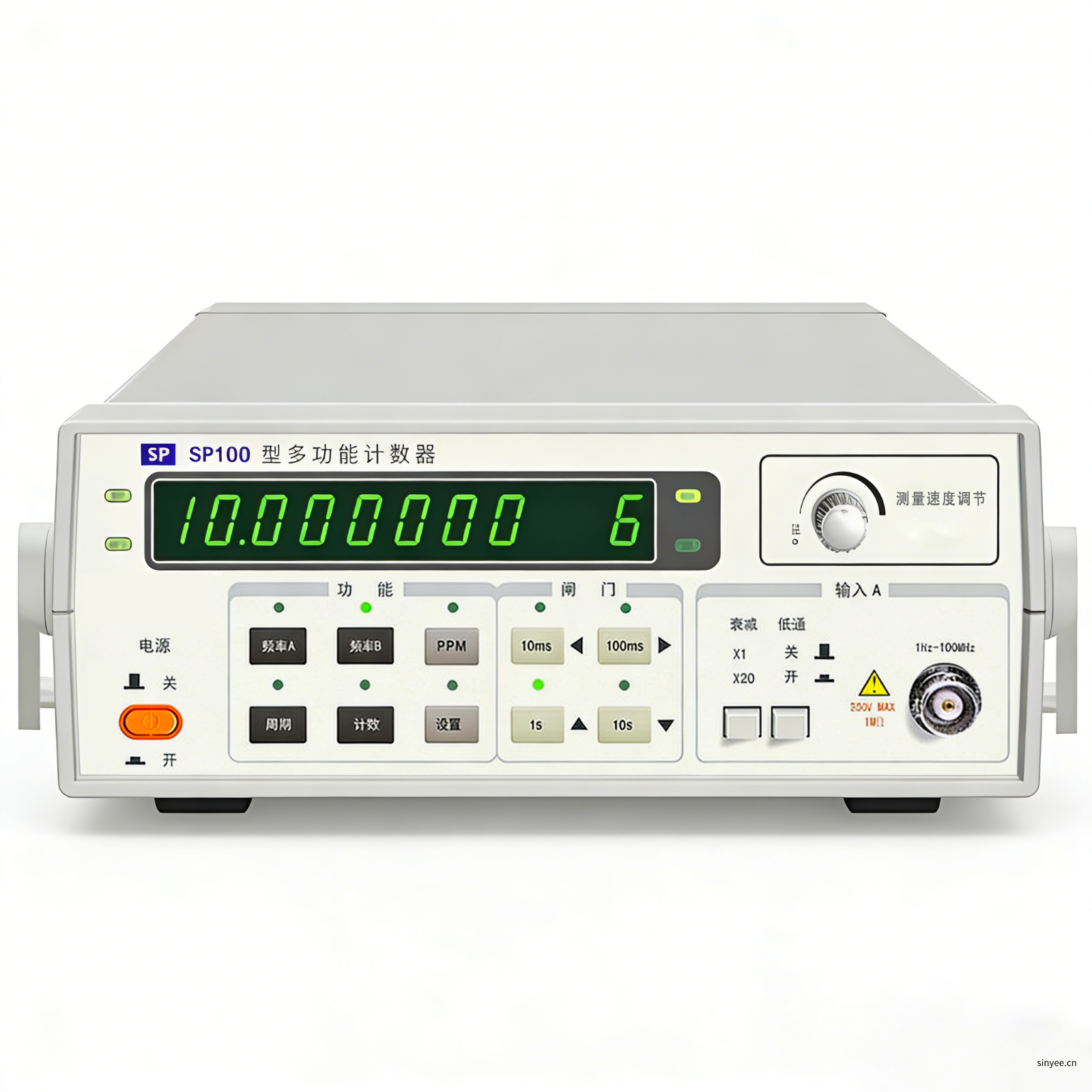 国产SP10B/SP100B多功能频率计数器 1Hz~10/100MHz
