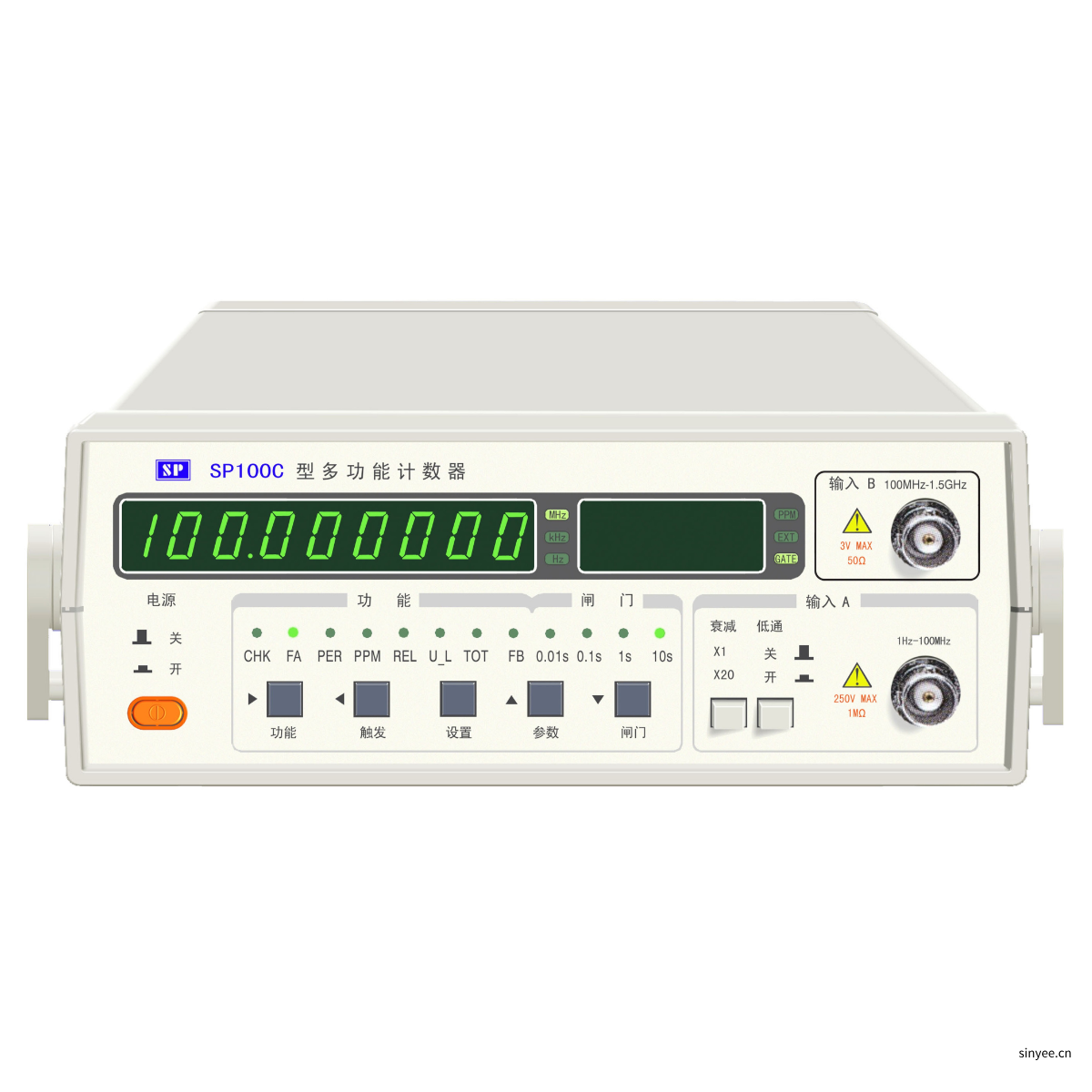 国产SP100C多功能频率计数器 1Hz~100MHz频率可选